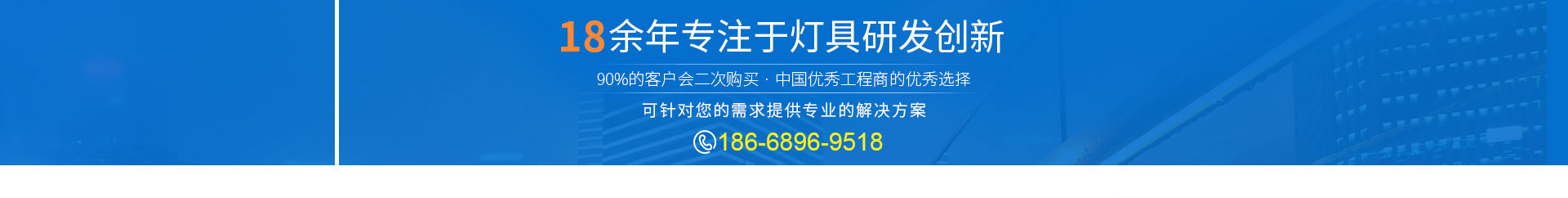 無憂商務軟件