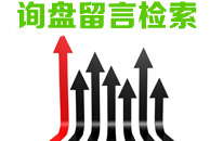 無(wú)憂商務(wù)